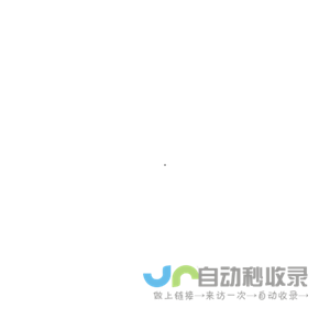 樊子琪的个人生活感悟记录