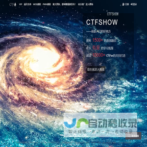 ctf.show